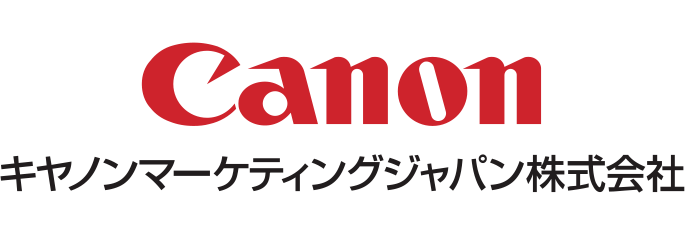 キヤノンマーケティングジャパン株式会社