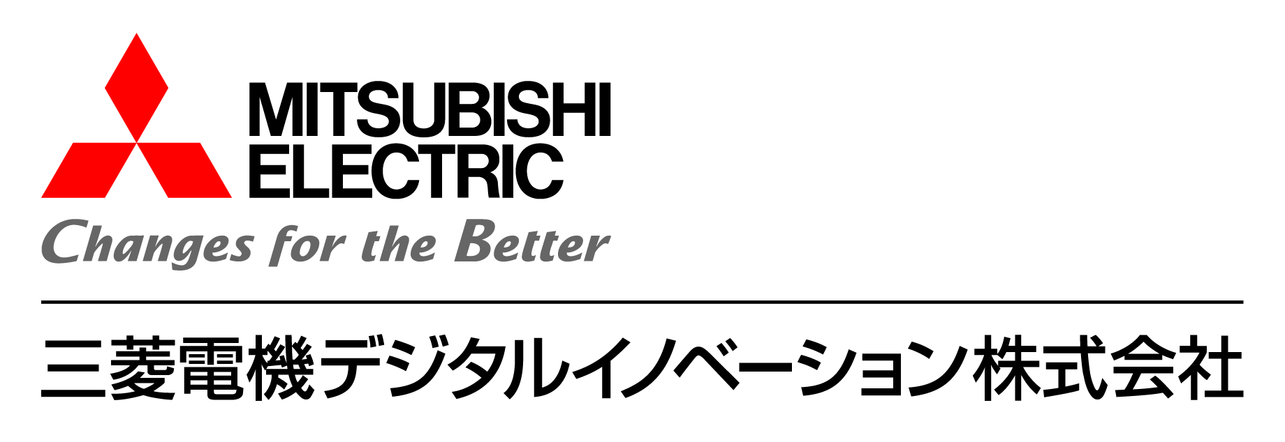 三菱電機デジタルイノベーション株式会社