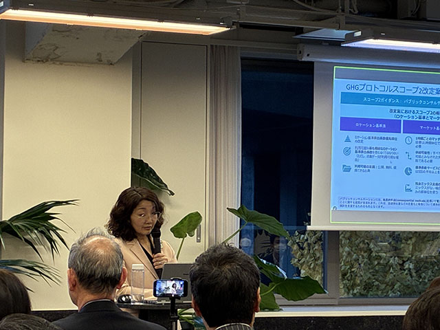 公益財団法人 自然エネルギー財団 高瀬 香絵 氏